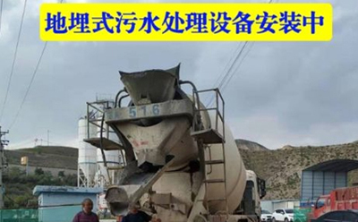 安装东城街道地埋式东城街道污水处理设备的优点